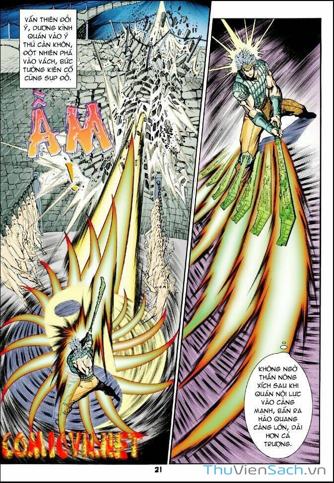 Truyện Tranh Thần Binh Huyền Kỳ 1 trang 2