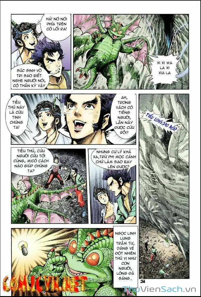 Truyện Tranh Thần Binh Huyền Kỳ 1 trang 2