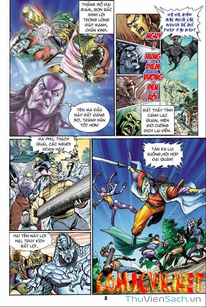 Truyện Tranh Thần Binh Huyền Kỳ 1 trang 2