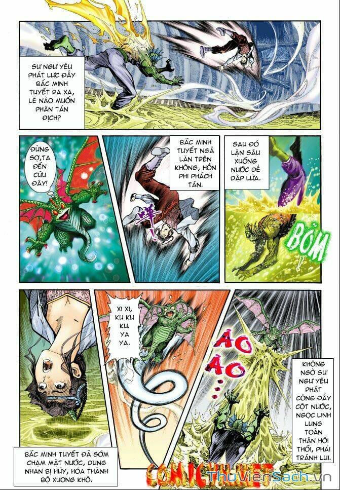 Truyện Tranh Thần Binh Huyền Kỳ 1 trang 2