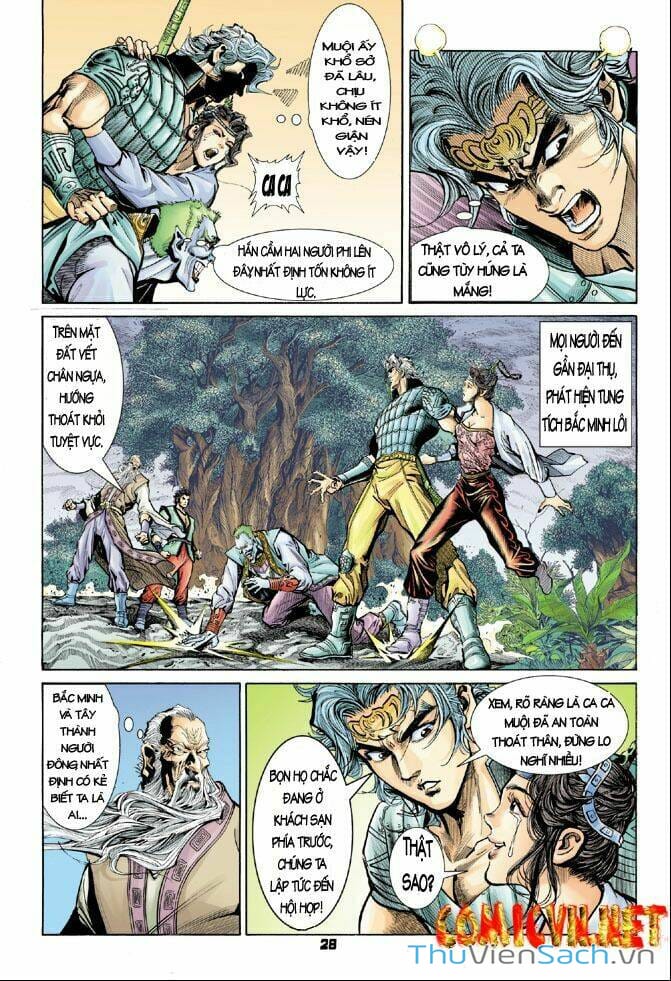 Truyện Tranh Thần Binh Huyền Kỳ 1 trang 2