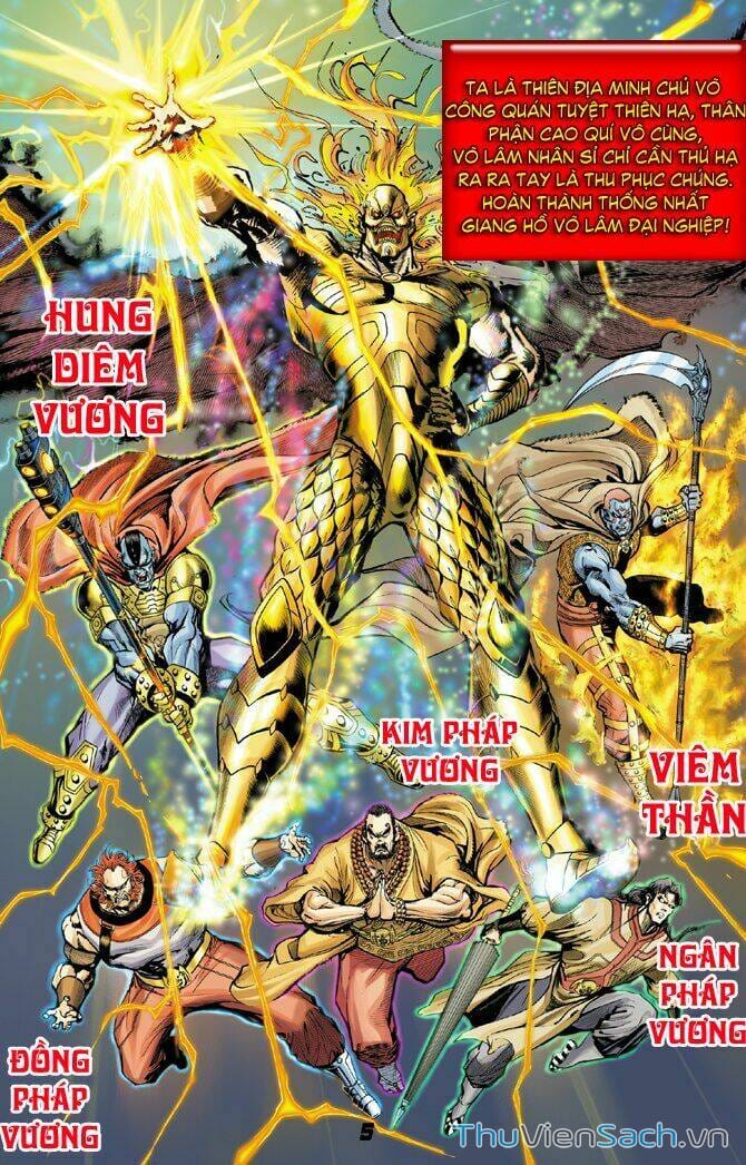 Truyện Tranh Thần Binh Huyền Kỳ 1 trang 2