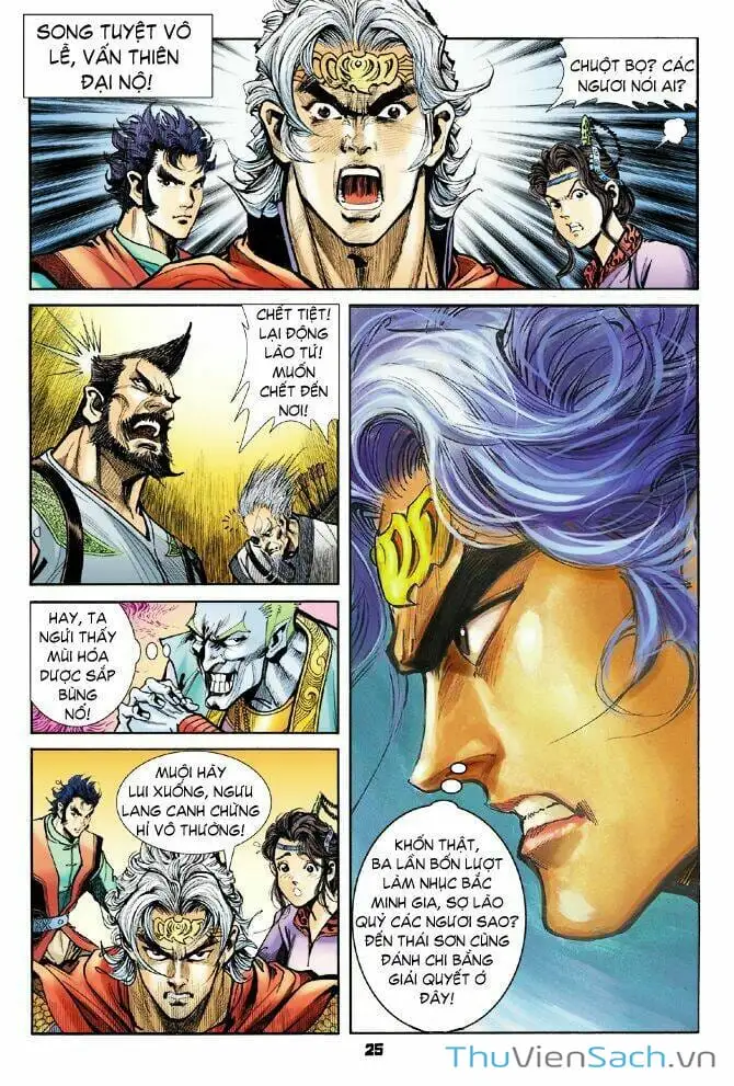 Truyện Tranh Thần Binh Huyền Kỳ 1 trang 2