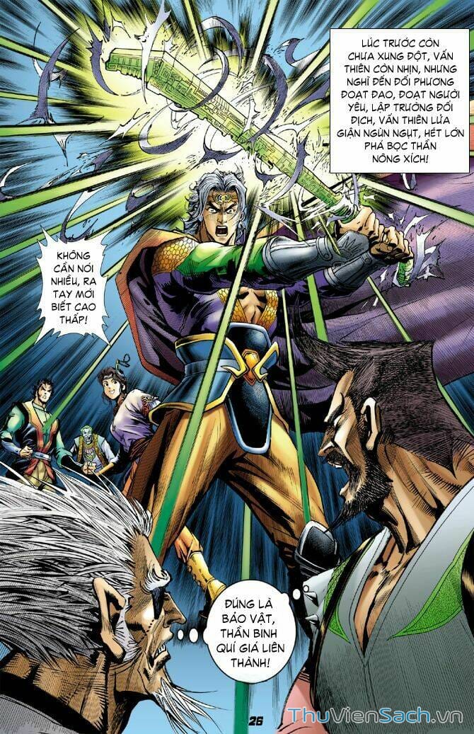 Truyện Tranh Thần Binh Huyền Kỳ 1 trang 2