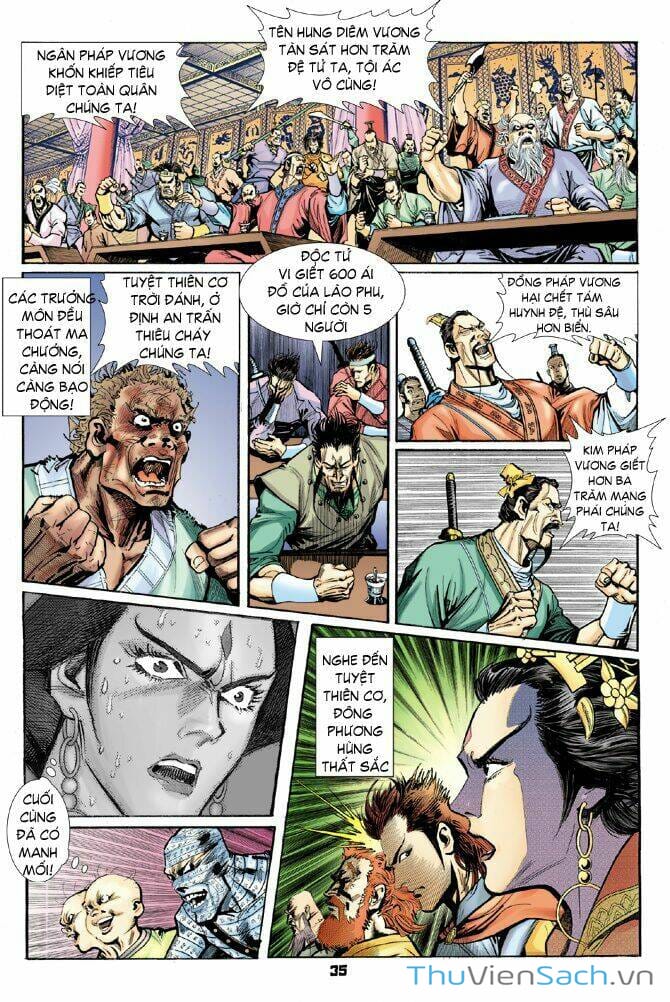 Truyện Tranh Thần Binh Huyền Kỳ 1 trang 2