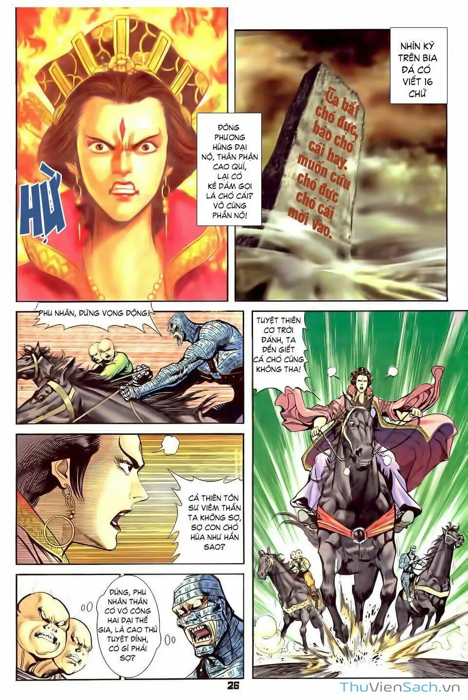 Truyện Tranh Thần Binh Huyền Kỳ 1 trang 2