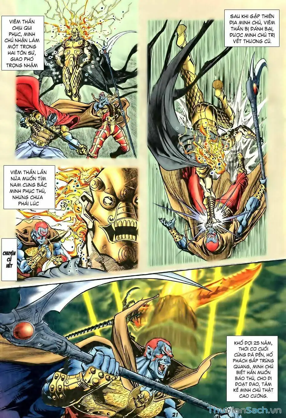 Truyện Tranh Thần Binh Huyền Kỳ 1 trang 2