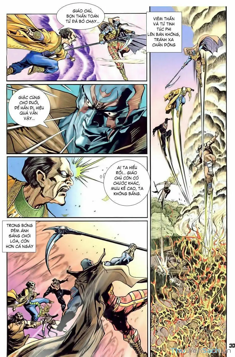 Truyện Tranh Thần Binh Huyền Kỳ 1 trang 2