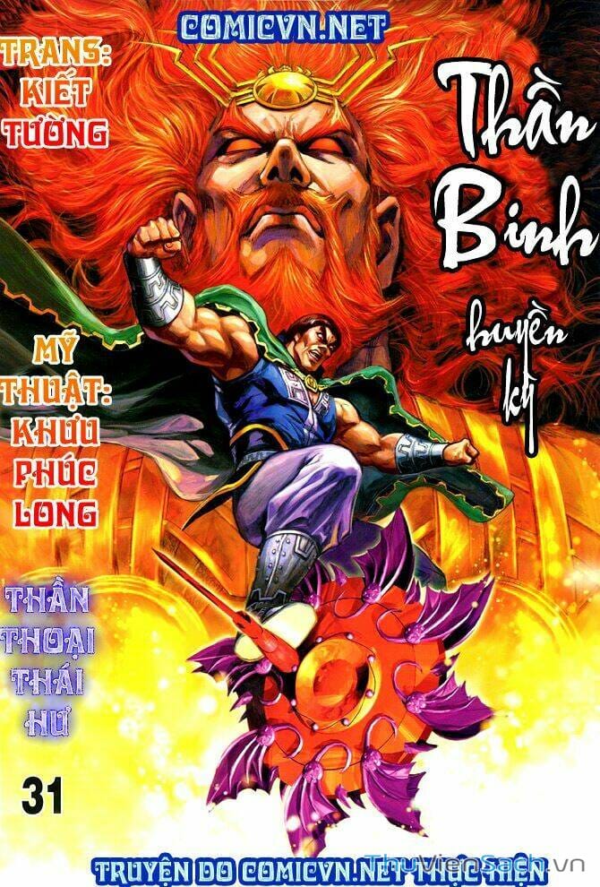 Truyện Tranh Thần Binh Huyền Kỳ 1 trang 2