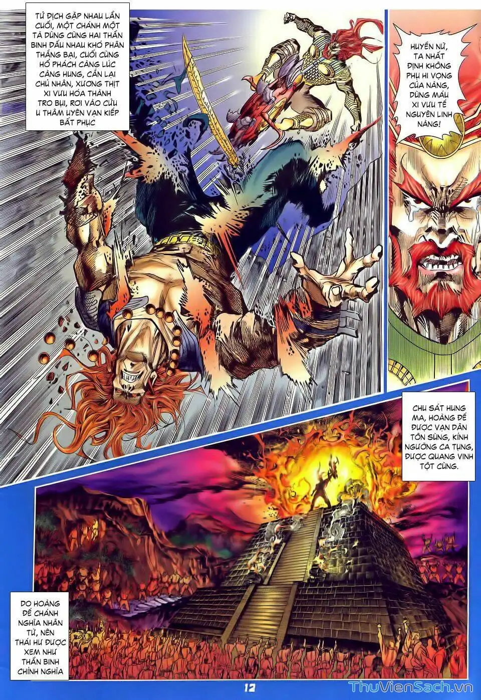 Truyện Tranh Thần Binh Huyền Kỳ 1 trang 2