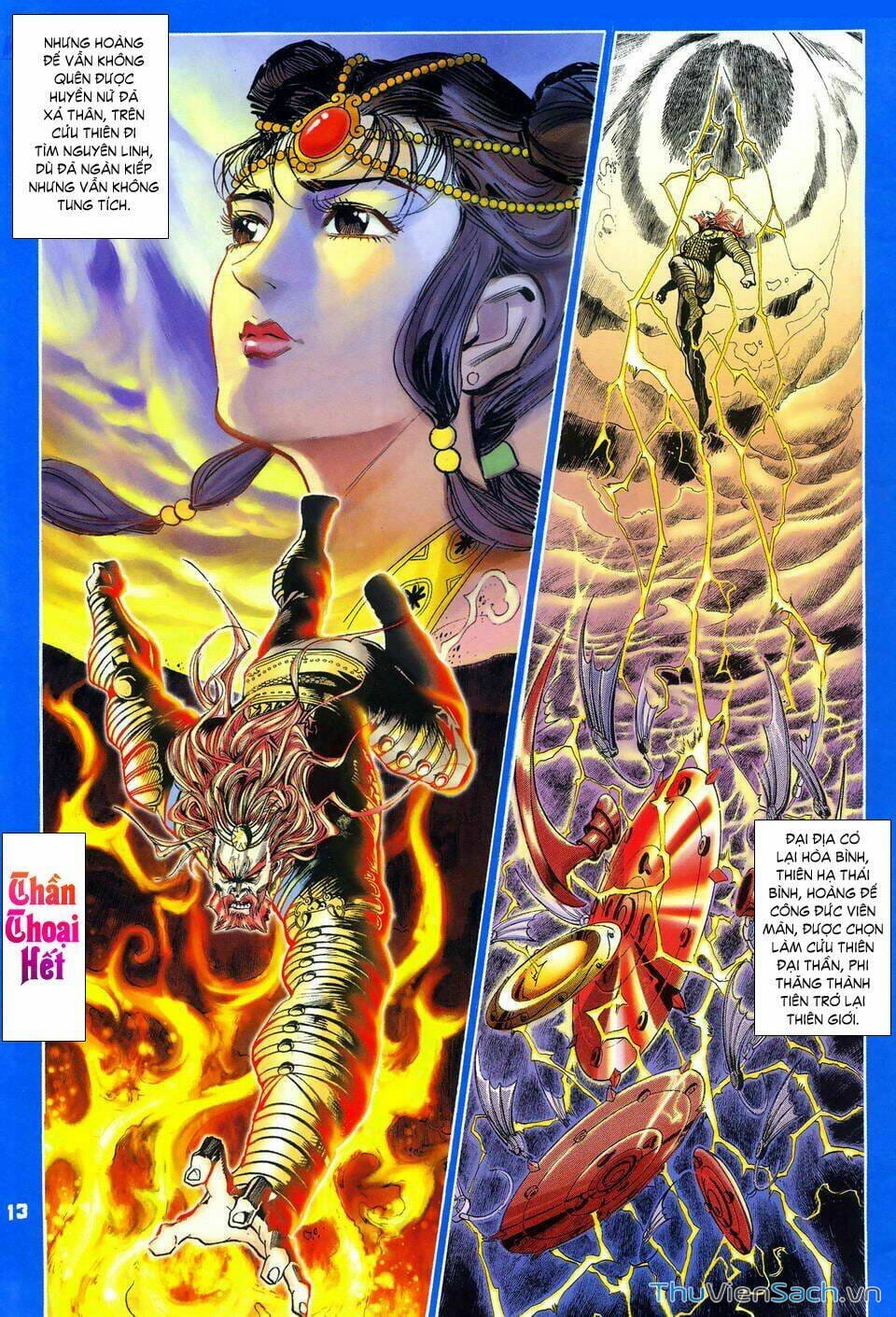 Truyện Tranh Thần Binh Huyền Kỳ 1 trang 2