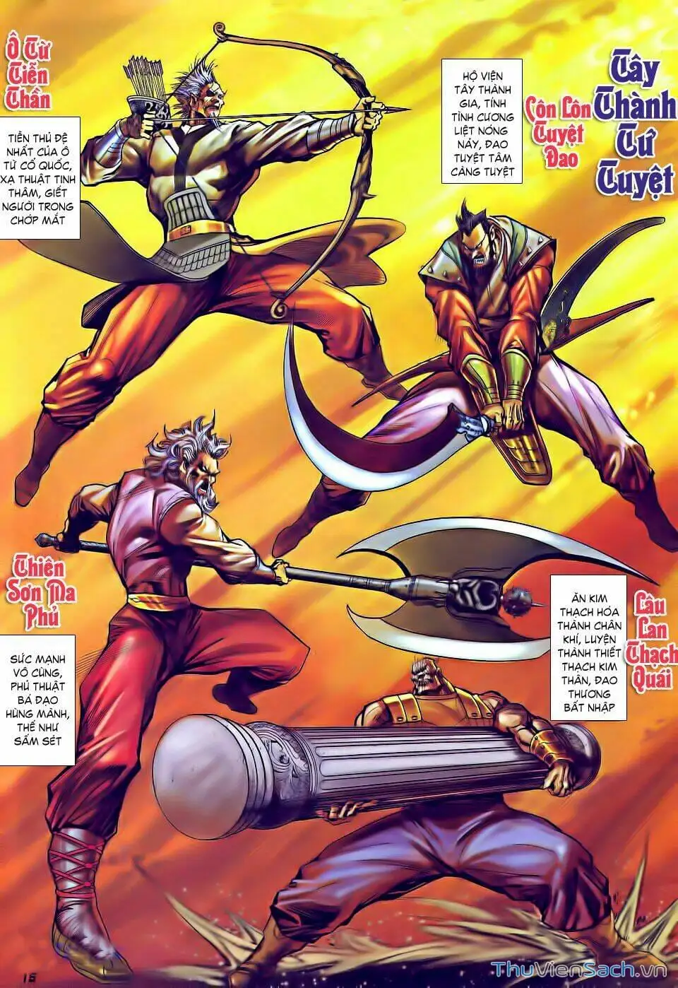 Truyện Tranh Thần Binh Huyền Kỳ 1 trang 2