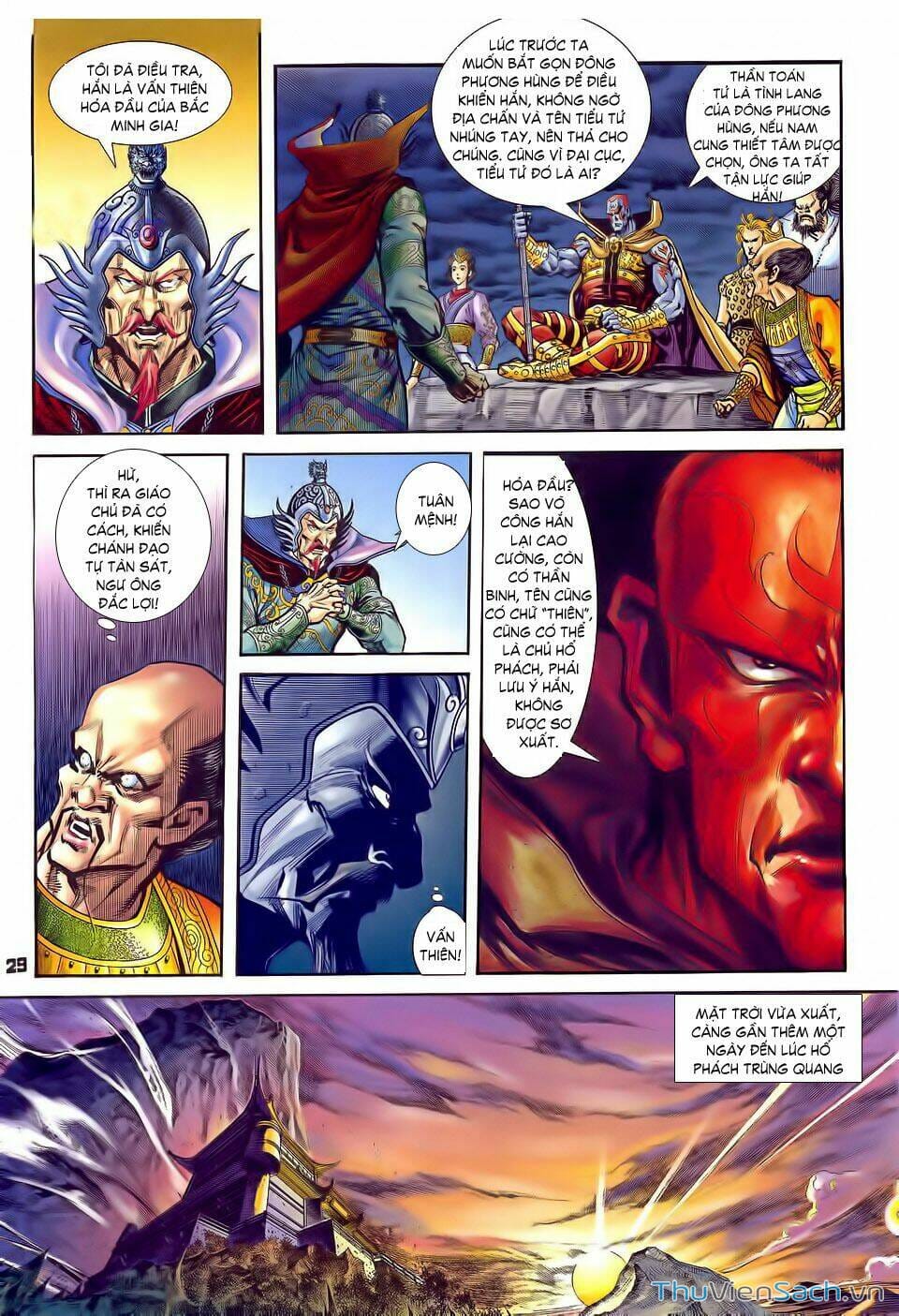 Truyện Tranh Thần Binh Huyền Kỳ 1 trang 2