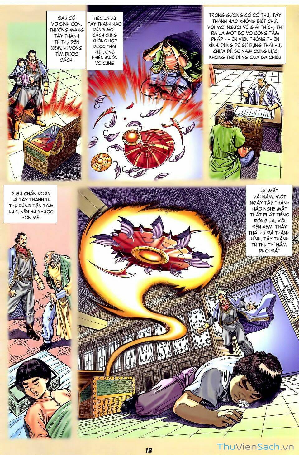 Truyện Tranh Thần Binh Huyền Kỳ 1 trang 2