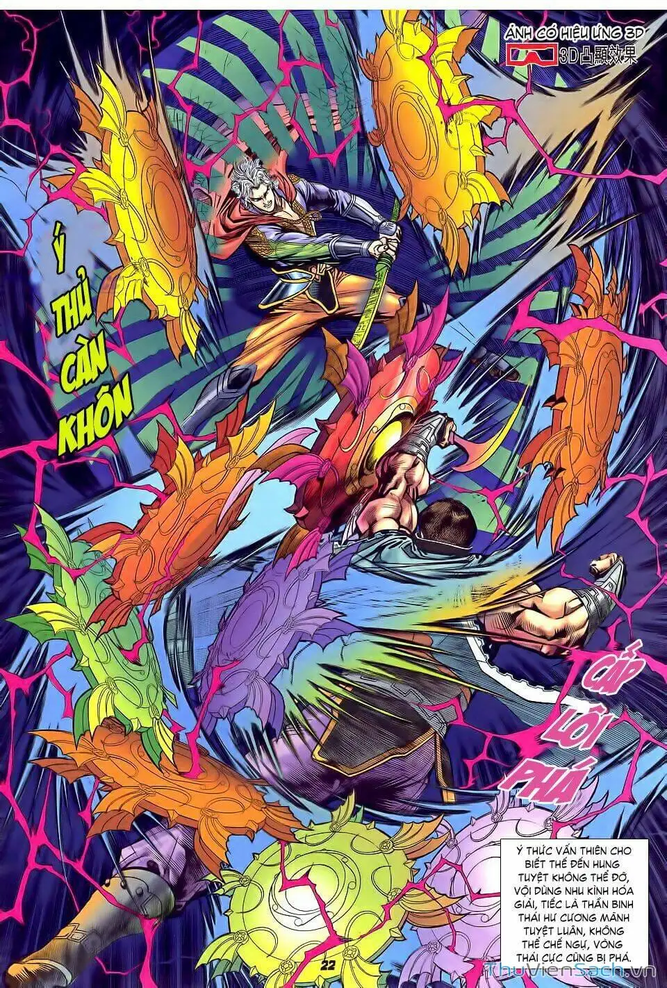 Truyện Tranh Thần Binh Huyền Kỳ 1 trang 2