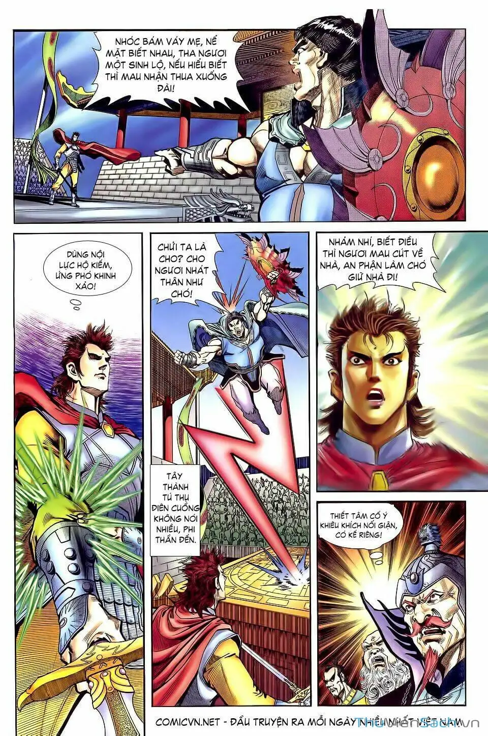 Truyện Tranh Thần Binh Huyền Kỳ 1 trang 2