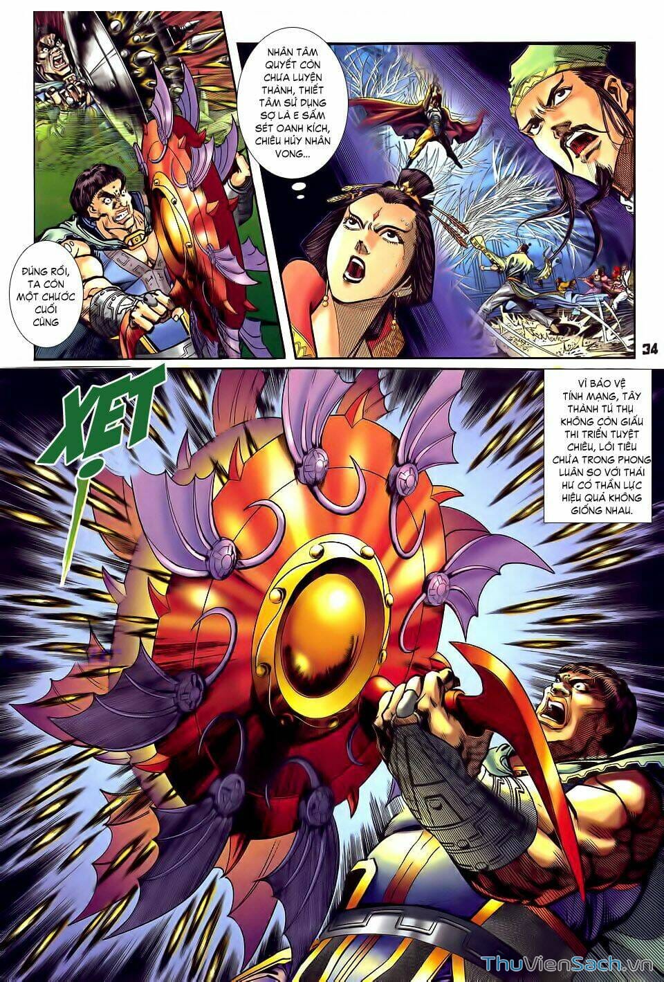 Truyện Tranh Thần Binh Huyền Kỳ 1 trang 2