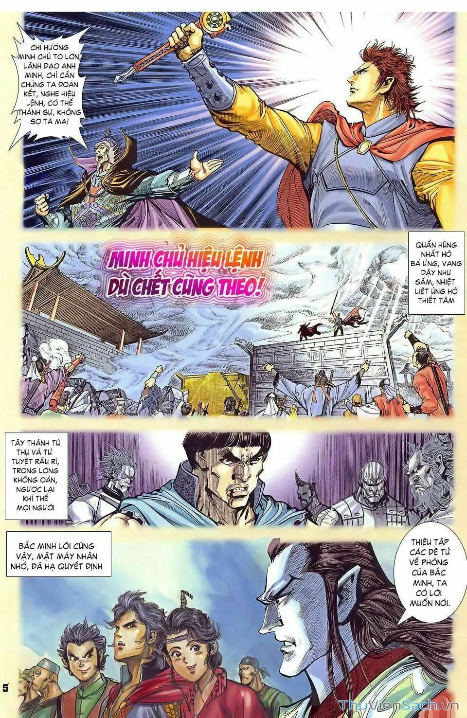 Truyện Tranh Thần Binh Huyền Kỳ 1 trang 2