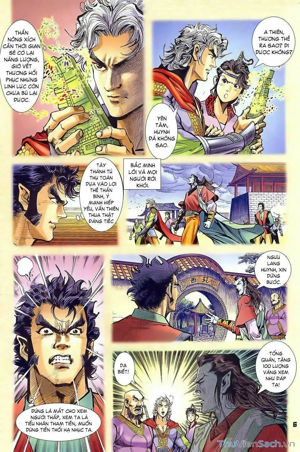 Truyện Tranh Thần Binh Huyền Kỳ 1 trang 2