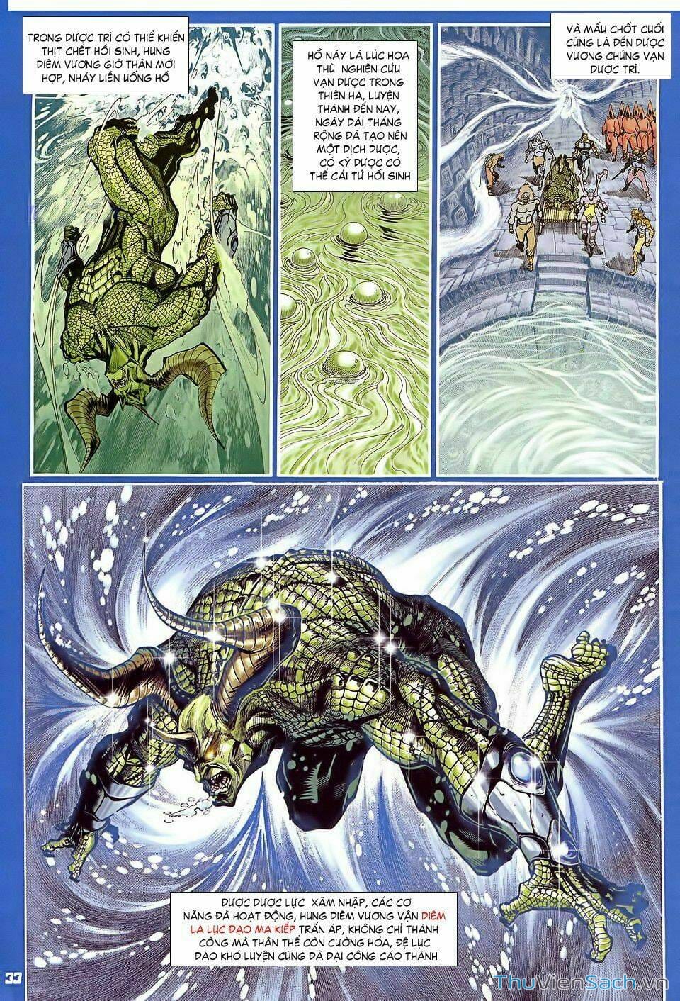 Truyện Tranh Thần Binh Huyền Kỳ 1 trang 2