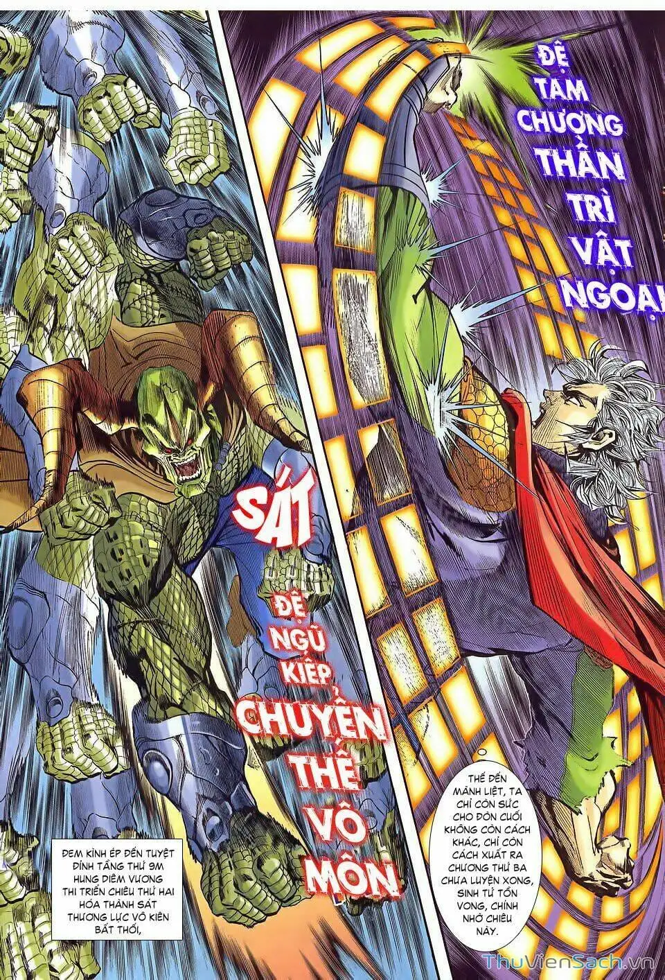 Truyện Tranh Thần Binh Huyền Kỳ 1 trang 2