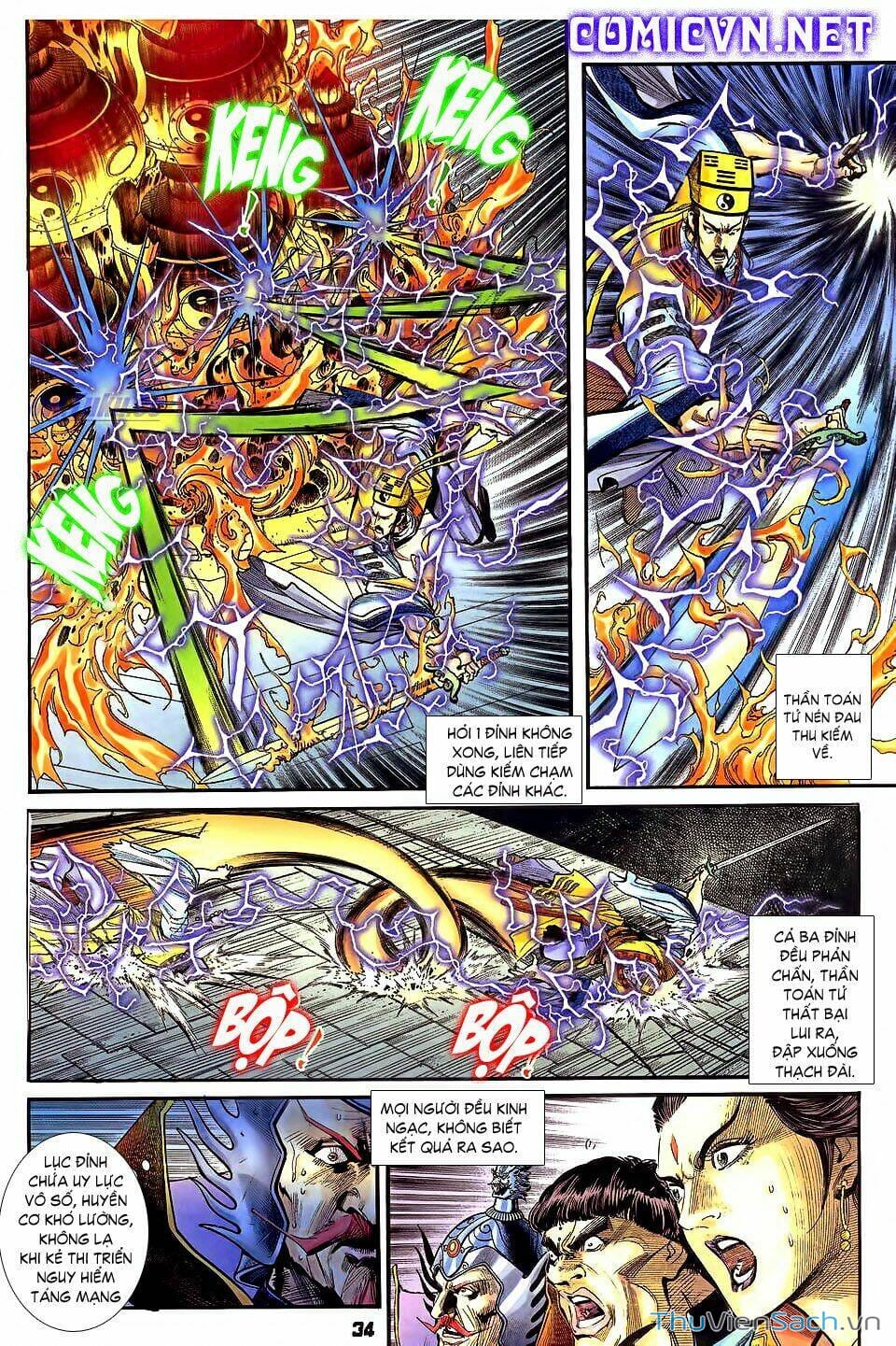 Truyện Tranh Thần Binh Huyền Kỳ 1 trang 2