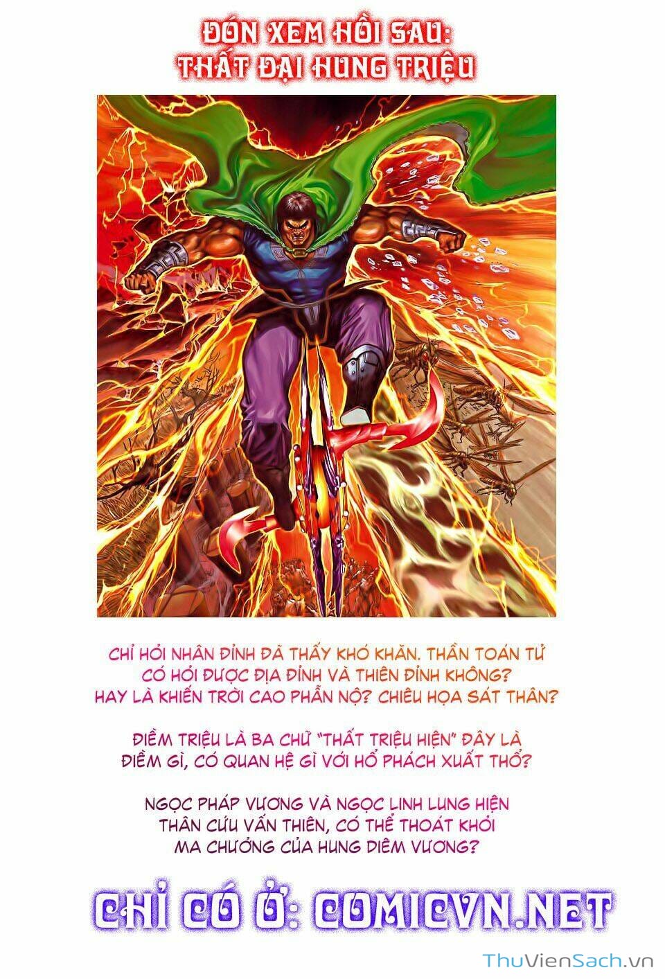 Truyện Tranh Thần Binh Huyền Kỳ 1 trang 2