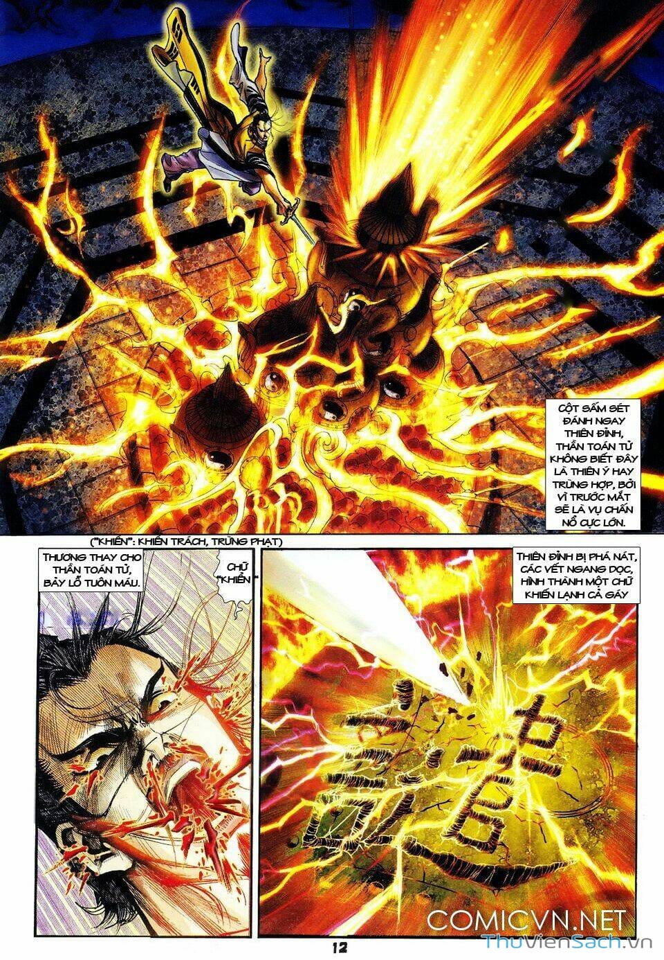 Truyện Tranh Thần Binh Huyền Kỳ 1 trang 2