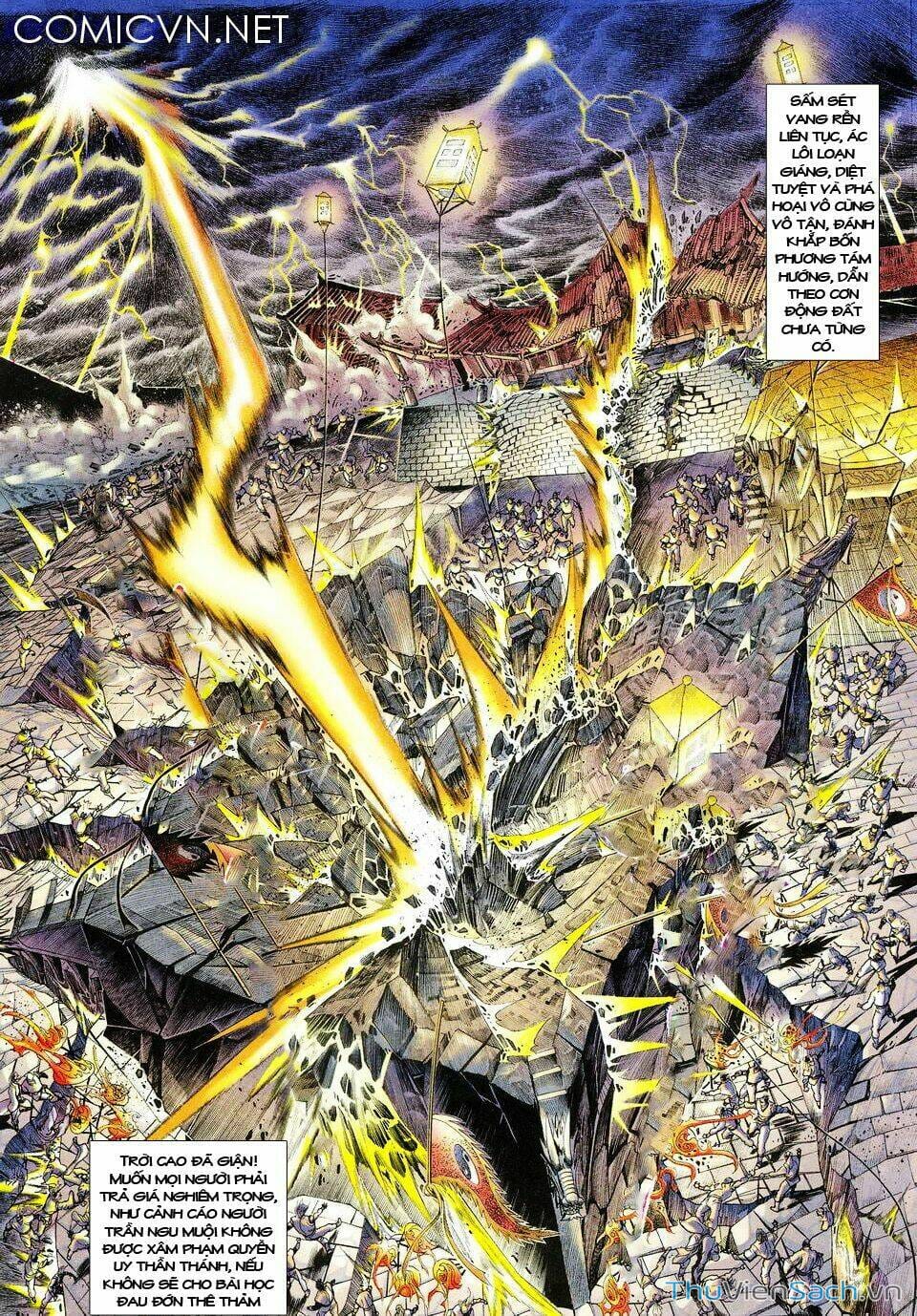 Truyện Tranh Thần Binh Huyền Kỳ 1 trang 2