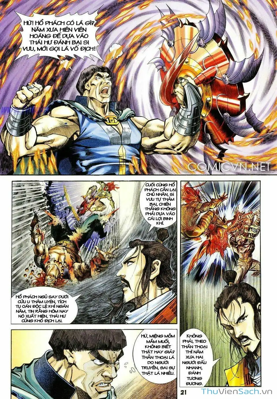 Truyện Tranh Thần Binh Huyền Kỳ 1 trang 2