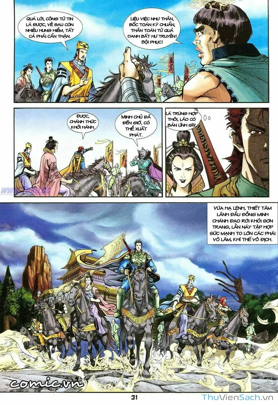 Truyện Tranh Thần Binh Huyền Kỳ 1 trang 2