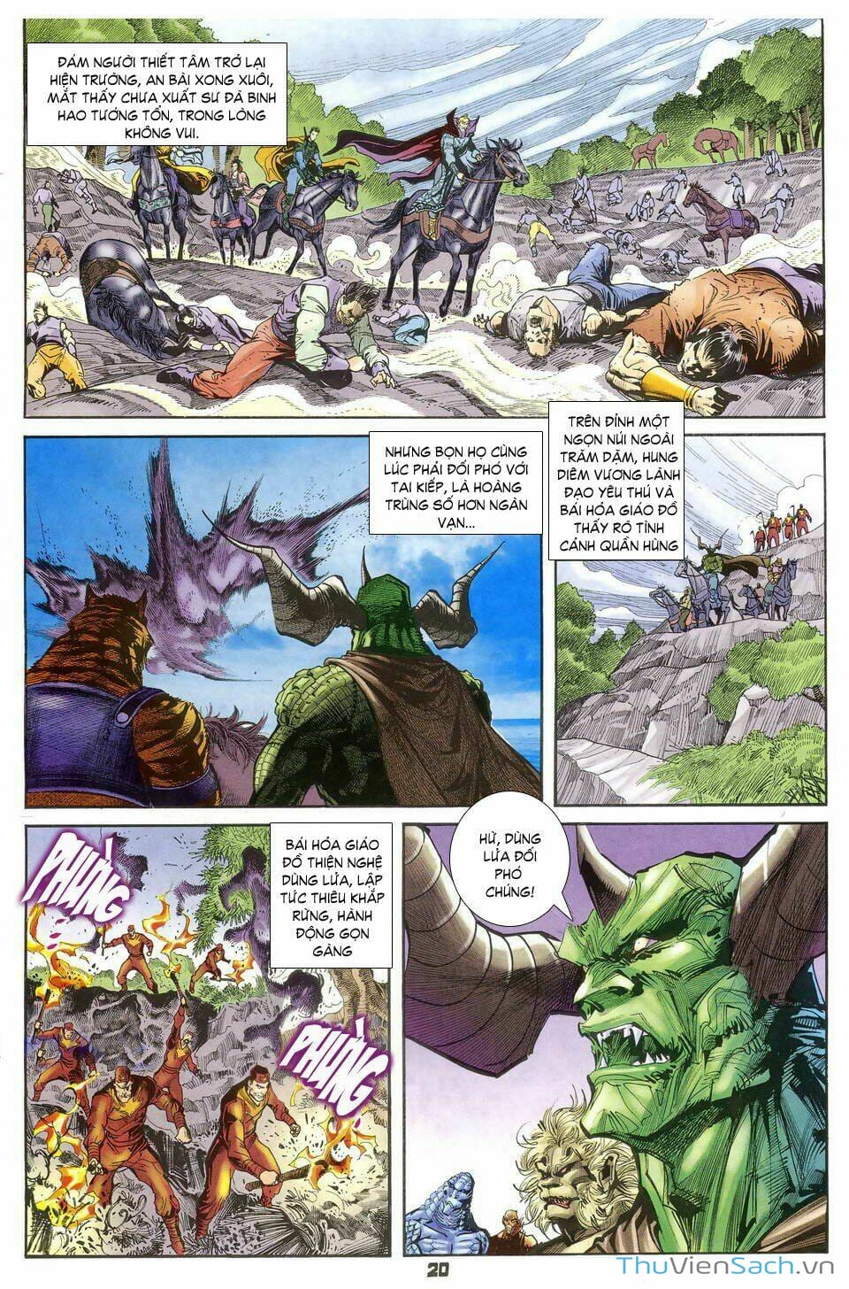 Truyện Tranh Thần Binh Huyền Kỳ 1 trang 2