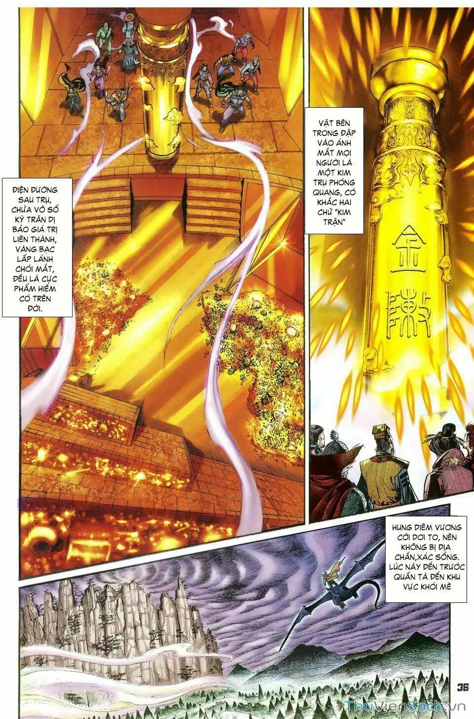 Truyện Tranh Thần Binh Huyền Kỳ 1 trang 2