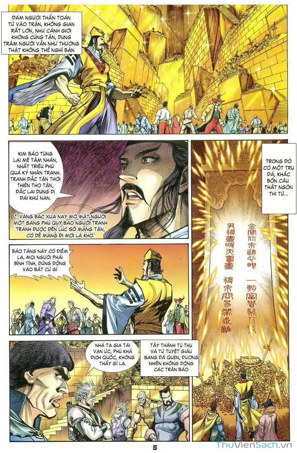 Truyện Tranh Thần Binh Huyền Kỳ 1 trang 2