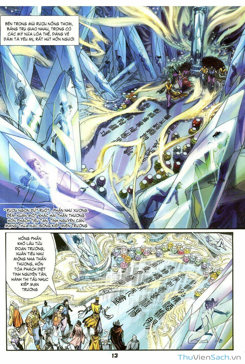 Truyện Tranh Thần Binh Huyền Kỳ 1 trang 2