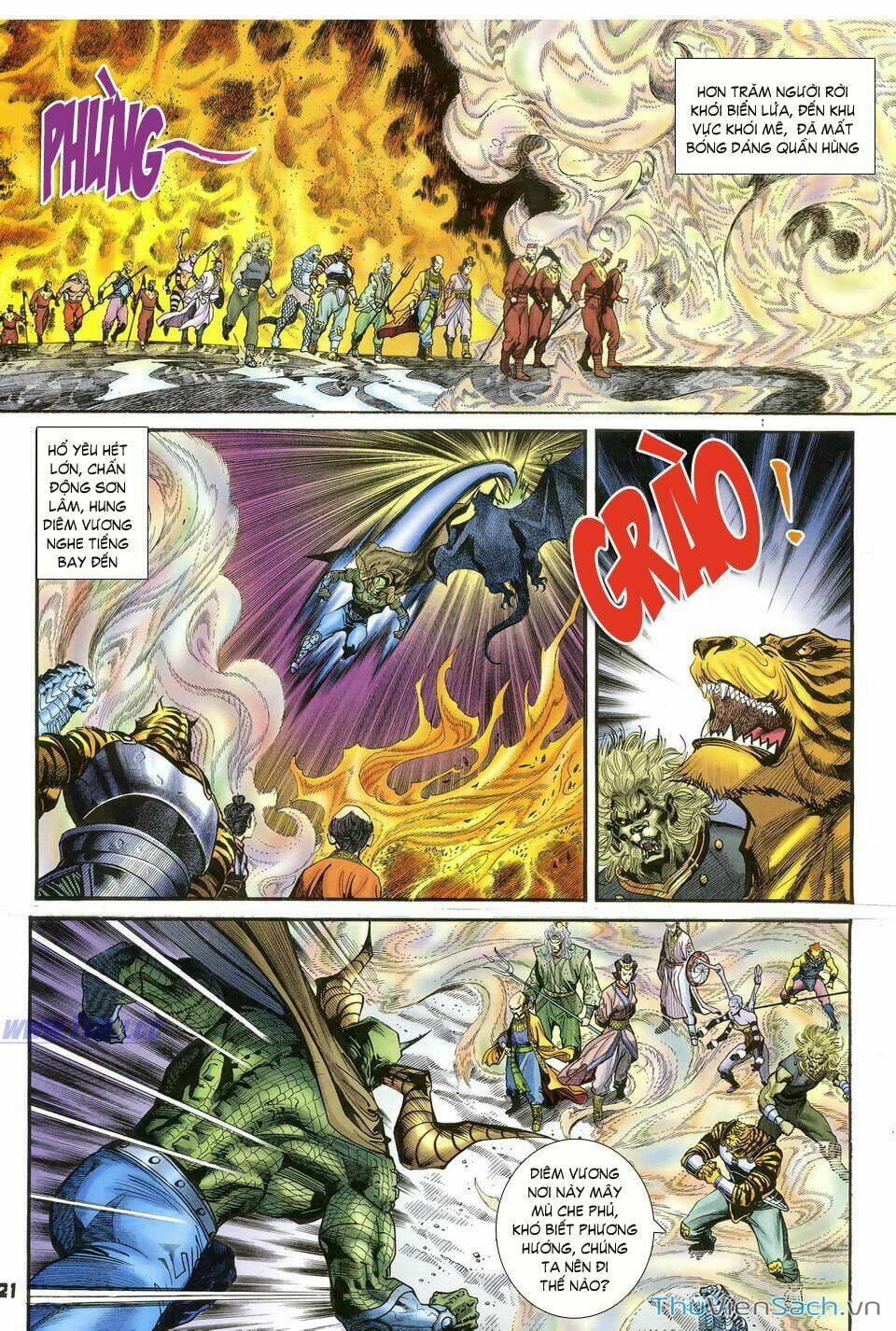 Truyện Tranh Thần Binh Huyền Kỳ 1 trang 2