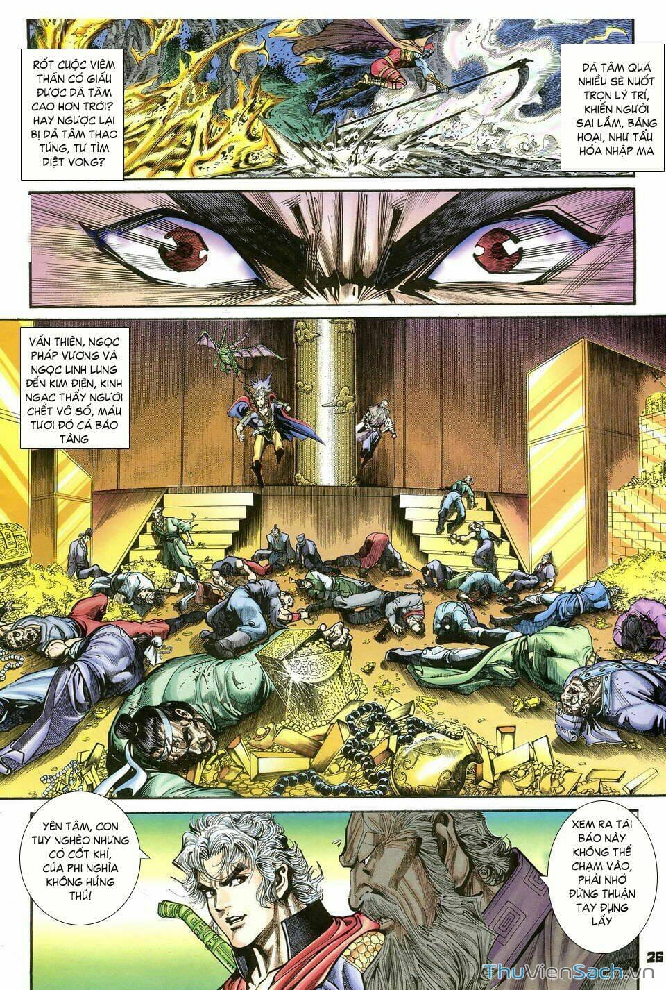Truyện Tranh Thần Binh Huyền Kỳ 1 trang 2