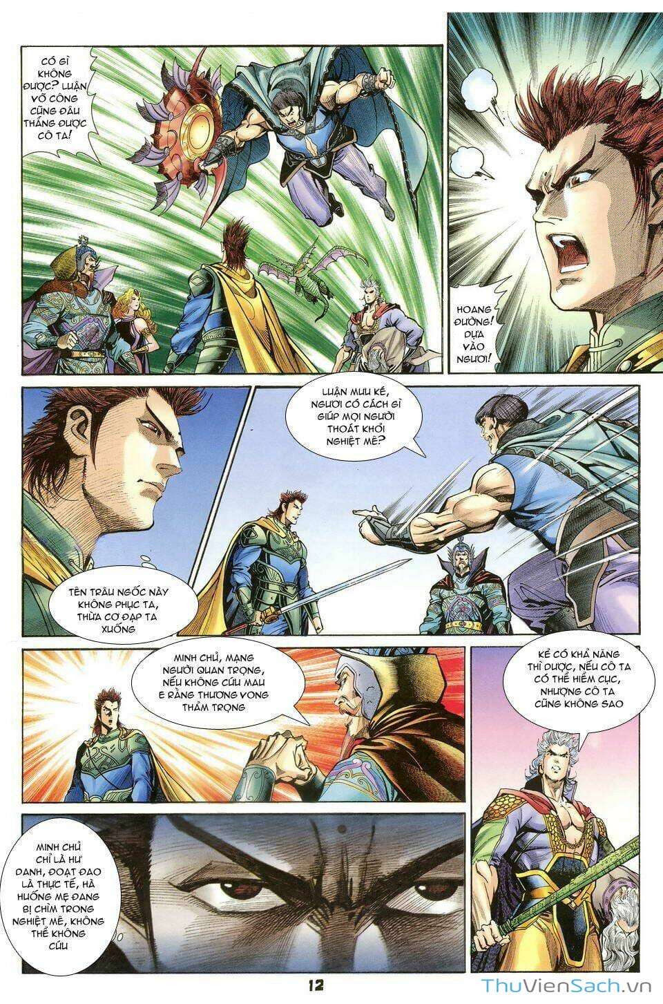 Truyện Tranh Thần Binh Huyền Kỳ 1 trang 2