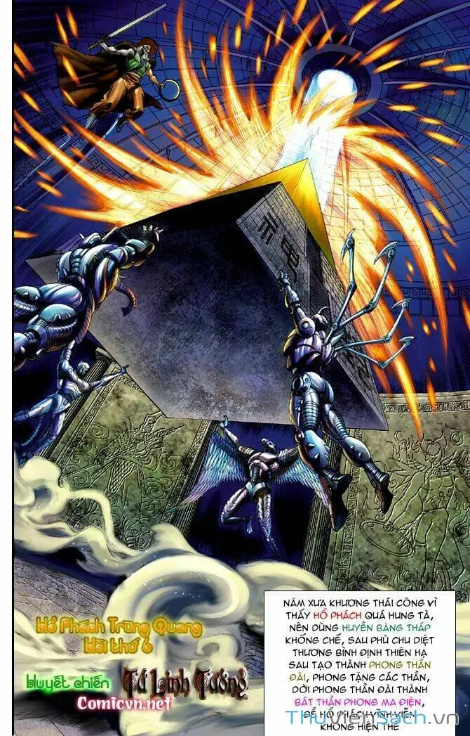 Truyện Tranh Thần Binh Huyền Kỳ 1 trang 2