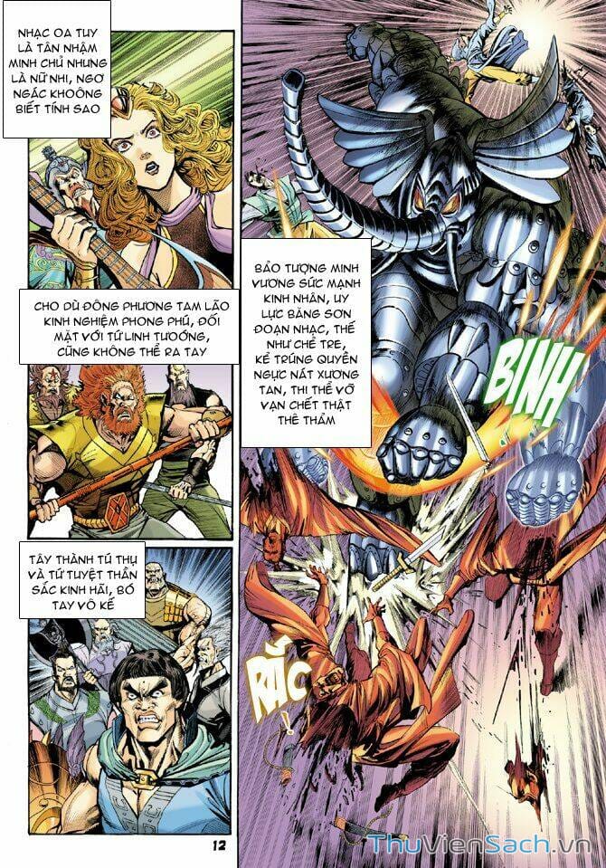 Truyện Tranh Thần Binh Huyền Kỳ 1 trang 2