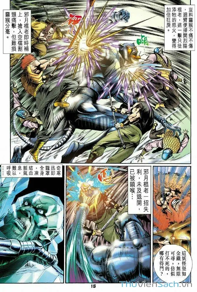 Truyện Tranh Thần Binh Huyền Kỳ 1 trang 2