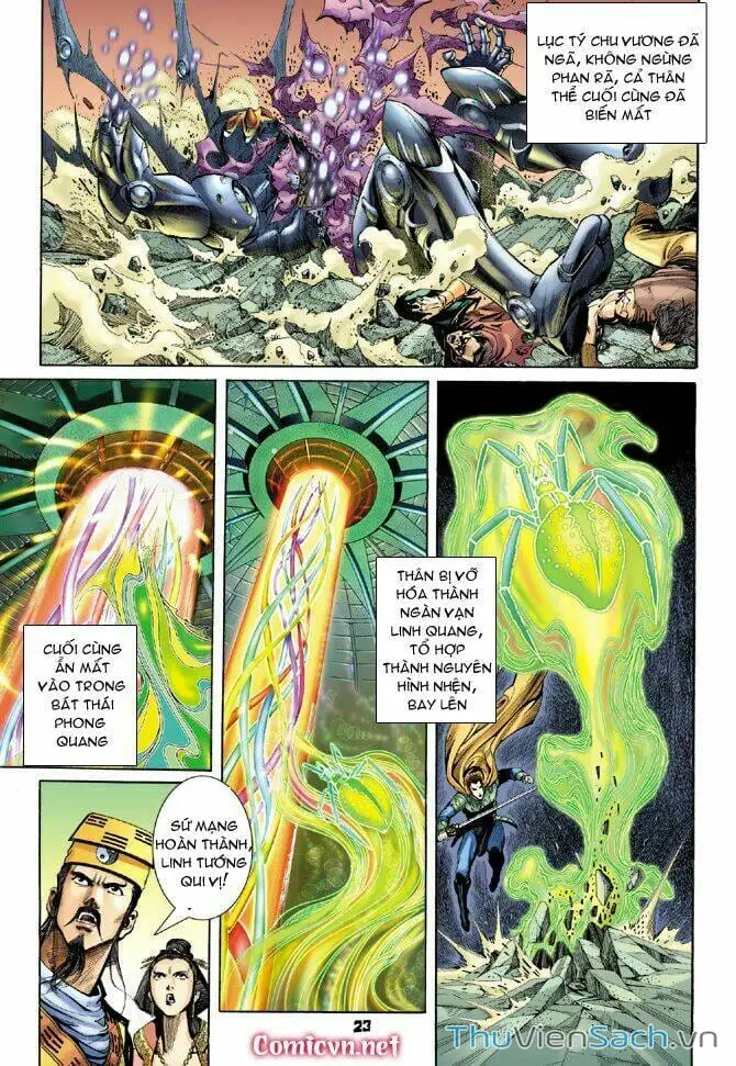 Truyện Tranh Thần Binh Huyền Kỳ 1 trang 2