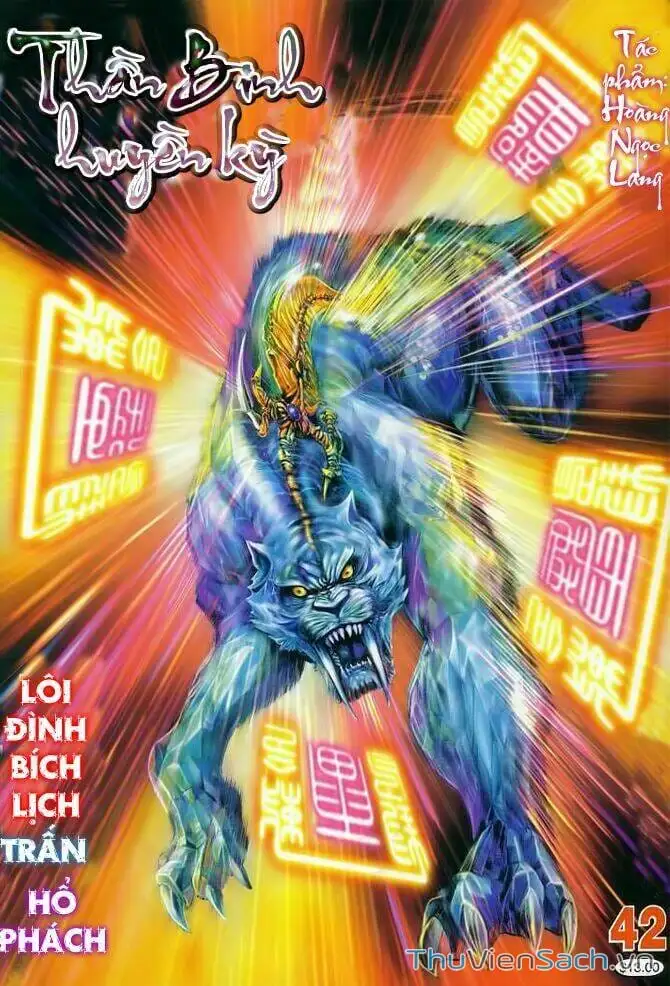 Truyện Tranh Thần Binh Huyền Kỳ 1 trang 2