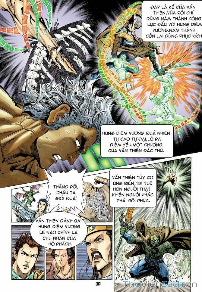 Truyện Tranh Thần Binh Huyền Kỳ 1 trang 2