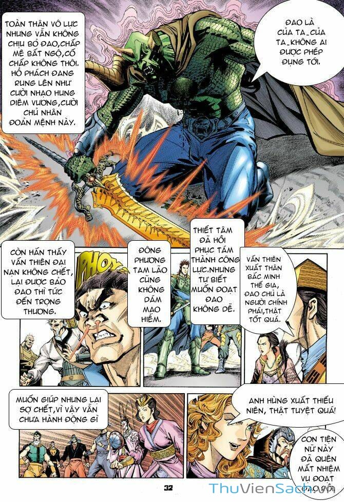 Truyện Tranh Thần Binh Huyền Kỳ 1 trang 2