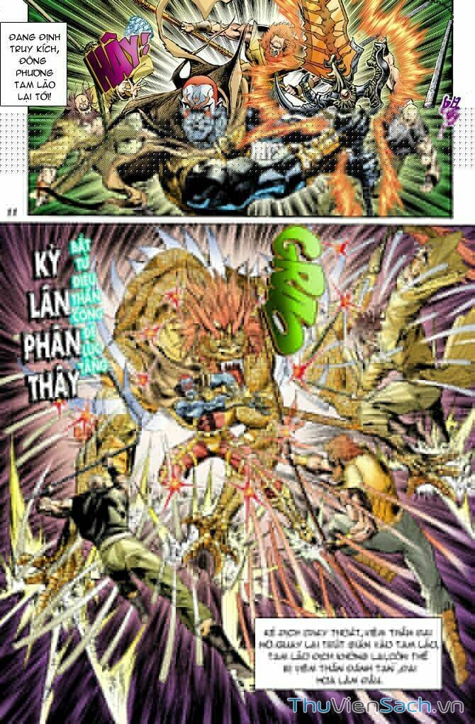 Truyện Tranh Thần Binh Huyền Kỳ 1 trang 2