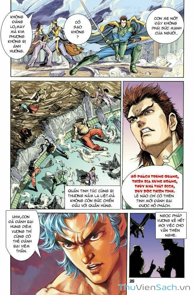 Truyện Tranh Thần Binh Huyền Kỳ 1 trang 2