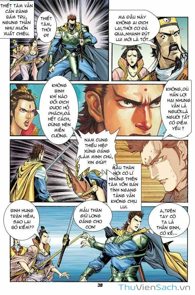 Truyện Tranh Thần Binh Huyền Kỳ 1 trang 2