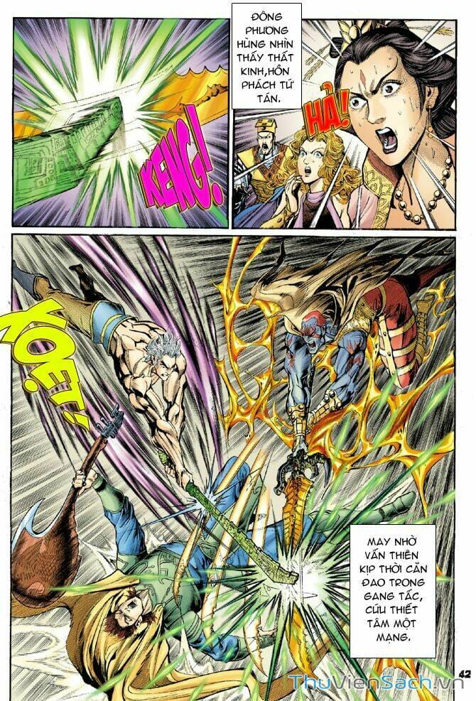 Truyện Tranh Thần Binh Huyền Kỳ 1 trang 2