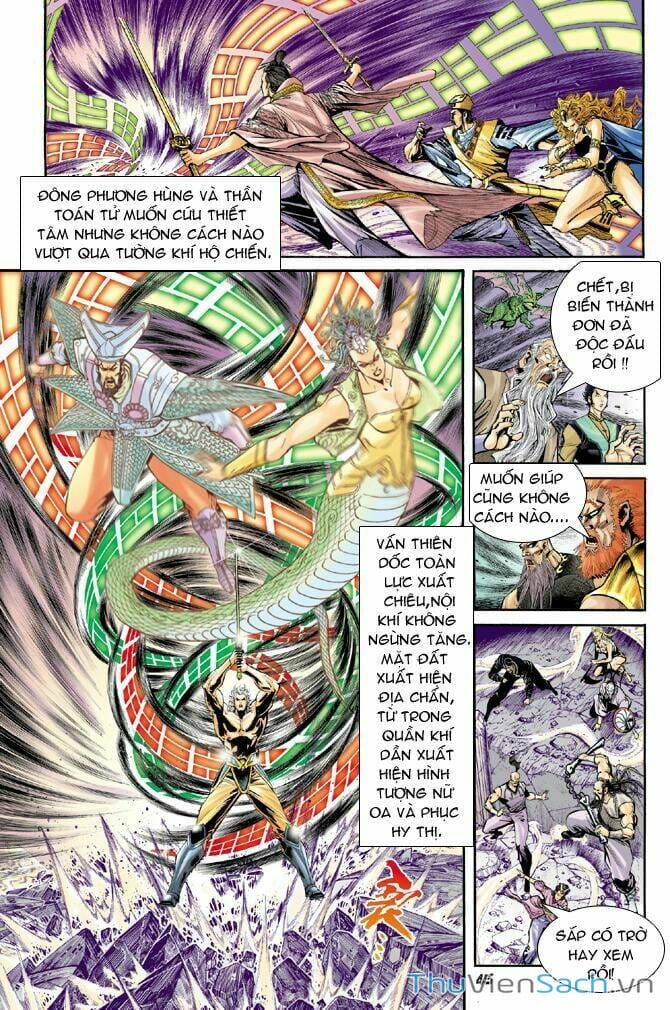 Truyện Tranh Thần Binh Huyền Kỳ 1 trang 2